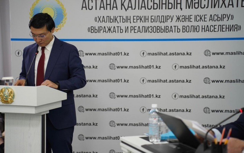 Мәслихаттың салық салу, қолжетімді ортаны қамтамасыз ету және әлеуметтік маңызы бар жобалар мәселелері жөніндегі кезектен тыс сессиясы туралы