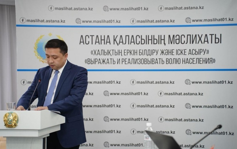 В столичном маслихате обсудили проект бюджета на 2026-2028 годы в сфере строительства, экологии, транспорта и ЖКХ