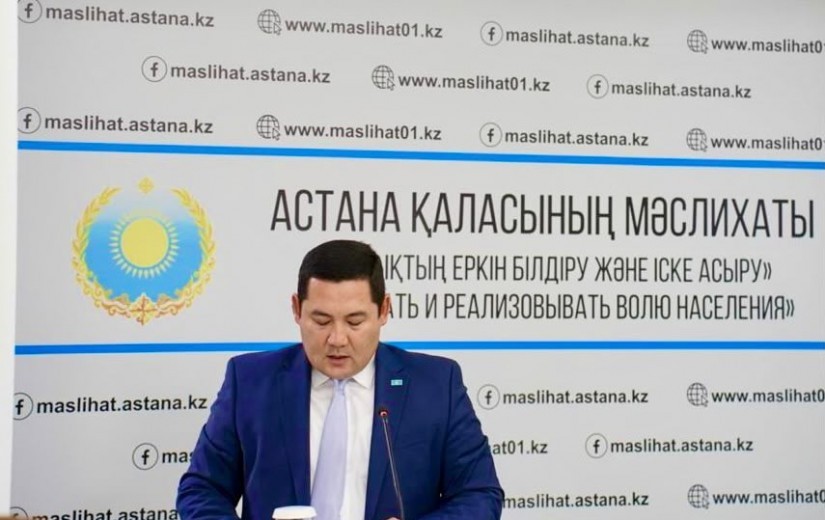 Астана қаласы мәслихатының кезекті сессиясы