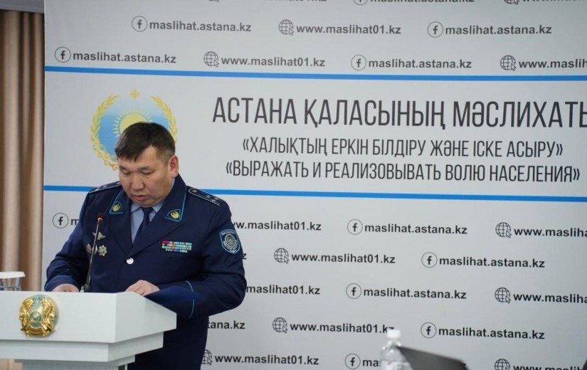 Обсуждение проекта бюджета на 2026-2028 годы прошло в комиссии по вопросам законности, правопорядка и работе с общественностью