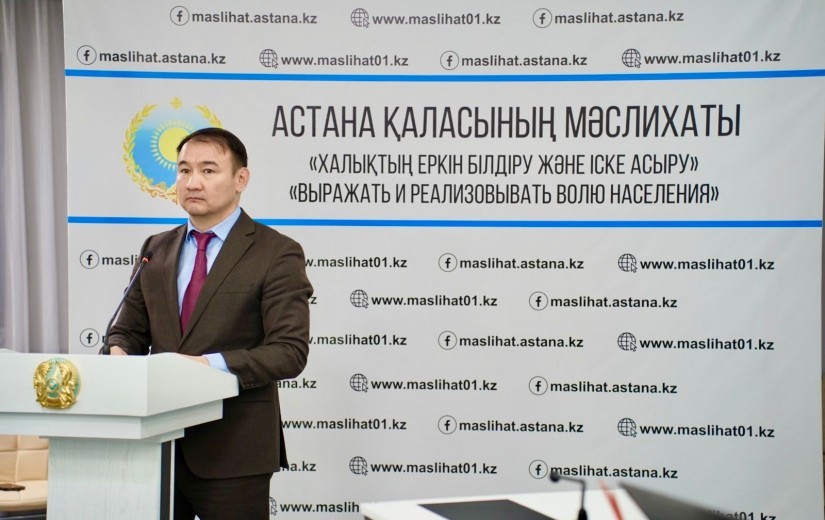 Заседание маслихата по вопросу оказания медицинских услуг