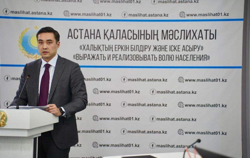 Состоялось совместное заседание постоянных комиссий   маслихата города Астаны