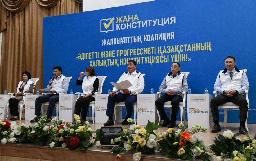 «Әділетті және прогрессивті Қазақстанның Халықтық Конституциясы үшін» жалпыұлттық коалициясының қалалық штабының өкілдері «Тұран–Астана» университетінің оқытушылары мен студенттерімен кездесті