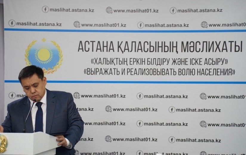 Отчуждение земельных участков для государственных нужд