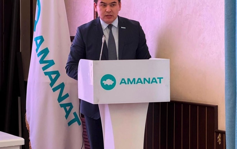 В столичном филиале партии состоялось очередное заседание депутатской фракции партии «AMANAT»