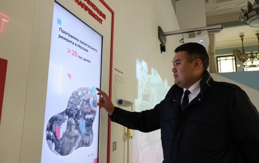 Астана қаласы мәслихаты делегациясының Мәскеу қаласына сапары