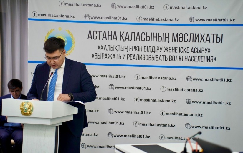 Состоялось совместное заседание постоянных комиссий   маслихата города Астаны