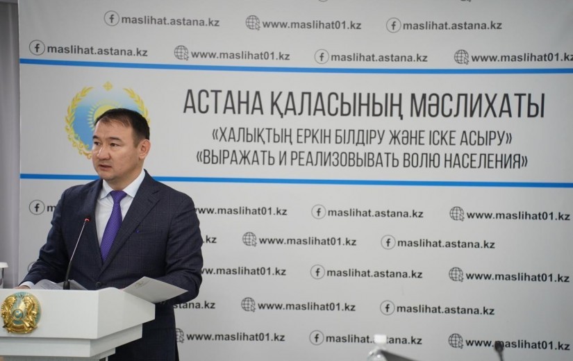 Бюджет, экономика, өнеркәсіп және кәсіпкерлік мәселелері жөніндегі тұрақты комиссияның отырысында 2026-2028 жылдарға арналған бюджет мәселесі талқыланды