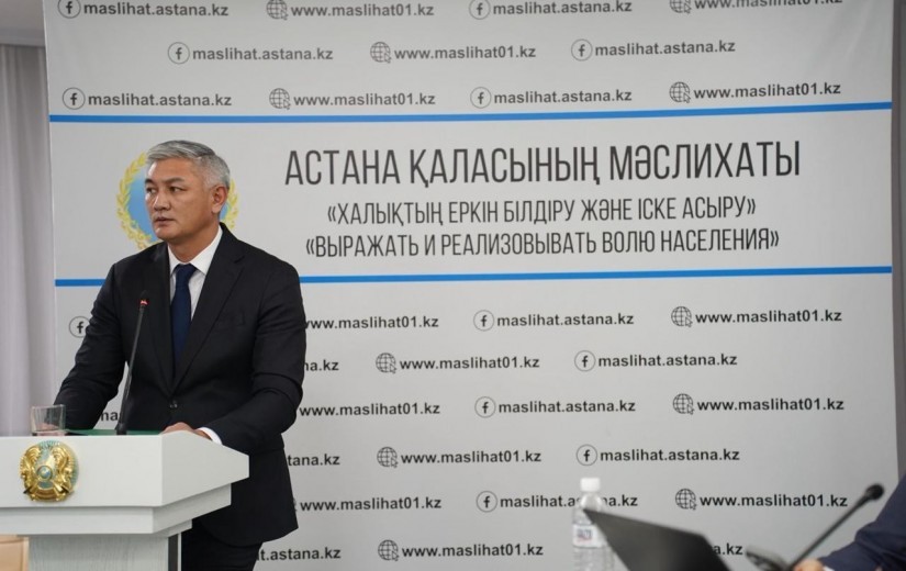 В столичном маслихате обсудили проект бюджета на 2026-2028 годы в сфере строительства, экологии, транспорта и ЖКХ