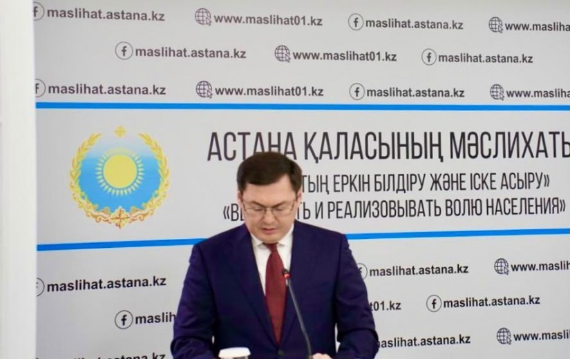 Астана қаласы мәслихатының кезекті сессиясы