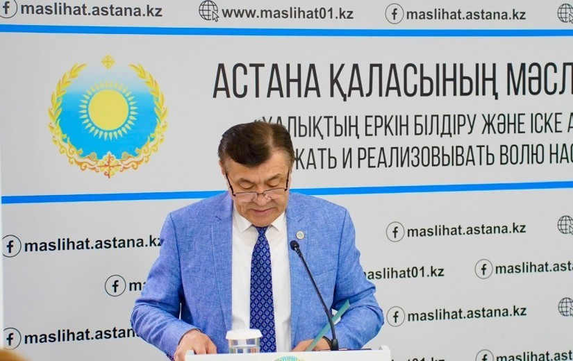 Астана қаласы мәслихатының кезектен тыс сессиясында кадрлық және ұйымдастыру мәселелері қаралды
