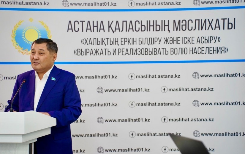 В стенах столичного маслихата в честь Дня государственного служащего Республики Казахстан чествовали лучших сотрудников аппарата