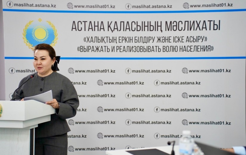 На заседании маслихата обсудили вопросы развития системы здравоохранения столицы