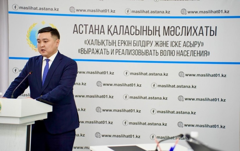 «Жасанды интеллект базасында қалалық инфрақұрылымды басқаруға арналған шешім» МЖӘ жобасын іске асыру туралы