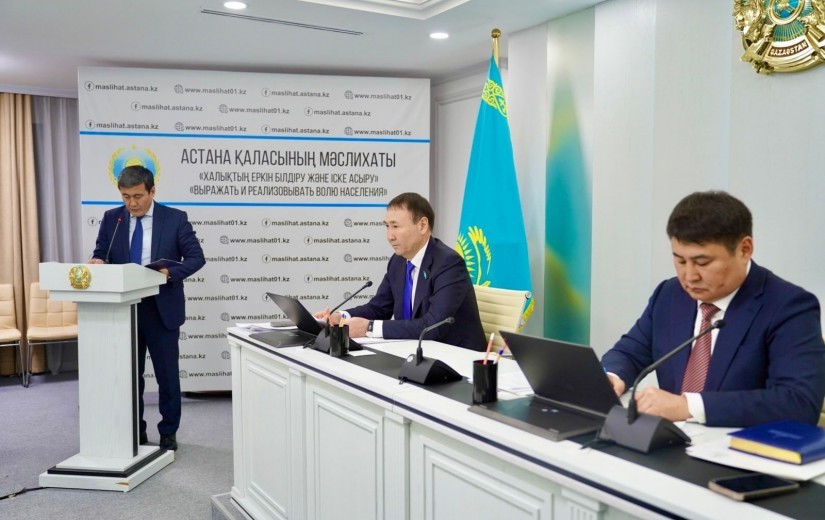 Депутаты маслихата Астаны обсудили развитие   жилых массивов столицы