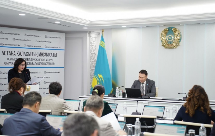 Заседание маслихата по итогам обсуждения проекта бюджета