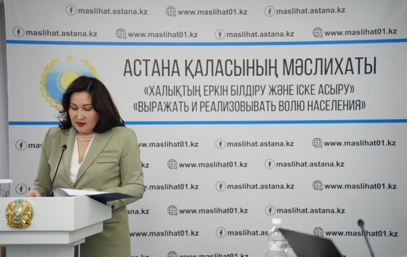 Бюджет, экономика, өнеркәсіп және кәсіпкерлік мәселелері жөніндегі тұрақты комиссияның отырысында 2026-2028 жылдарға арналған бюджет мәселесі талқыланды