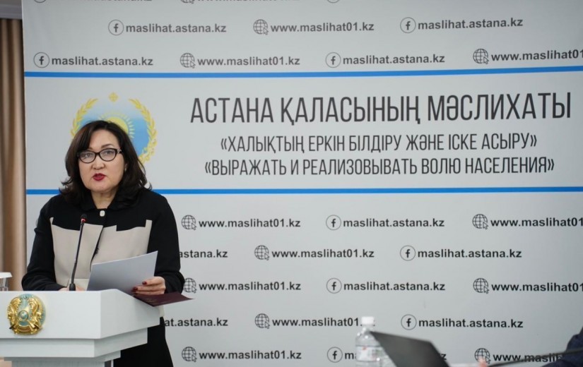 Обсуждение проекта бюджета на 2026-2028 годы прошло в комиссии по вопросам законности, правопорядка и работе с общественностью