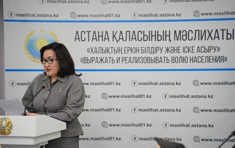 Внеочередная сессия по вопросам уточнения бюджета  на 2026-2028 годы