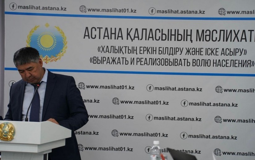 Бюджет, экономика, өнеркәсіп және кәсіпкерлік мәселелері жөніндегі тұрақты комиссияның отырысы