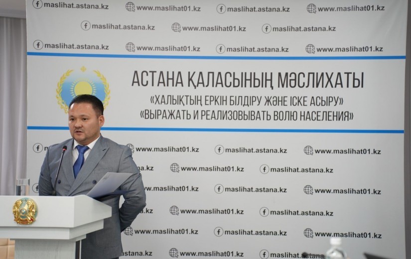 Елордалық мәслихатта Депутат күні өтті